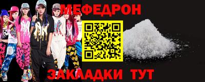 гашик Краснознаменск