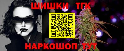 гашик Краснознаменск