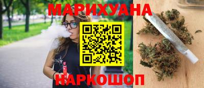 альфа пвп Краснокаменск