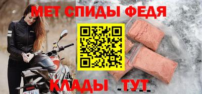 гашик Краснознаменск