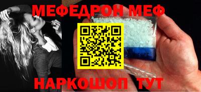 гашик Краснознаменск