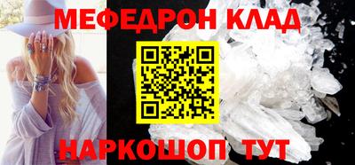 гашик Краснознаменск