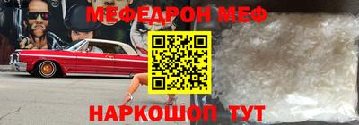 гашик Краснознаменск